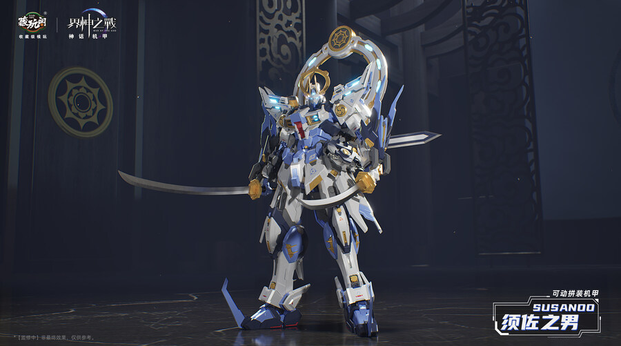 ������� - ������ �𷰽��� [1���԰��Ϸ�][6978131031122]