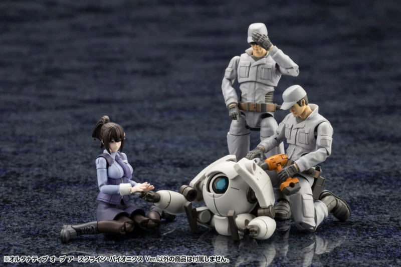 [������] ���ͳ�Ƽ�� ���� � ũ���� ���̿��н� ���� [7���԰��Ϸ�] [4934054066230]