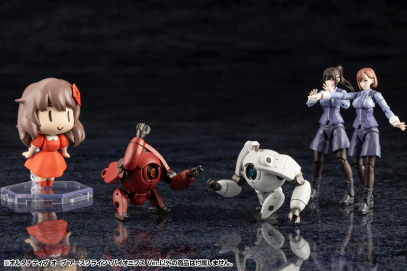 [������] ���ͳ�Ƽ�� ���� MSG ���� [7���԰��Ϸ�] [4934054066247]