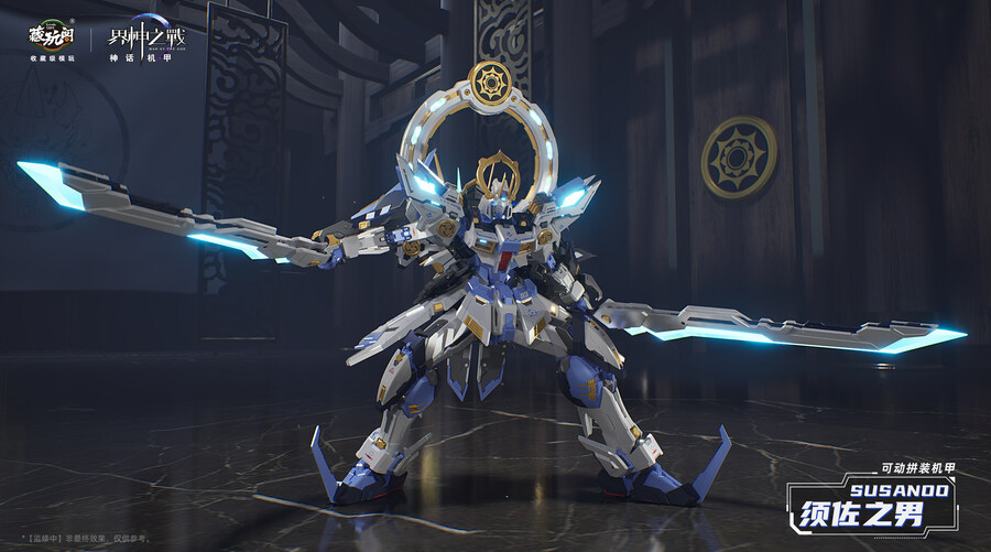 ������� - ������ �𷰽��� [1���԰��Ϸ�][6978131031122]