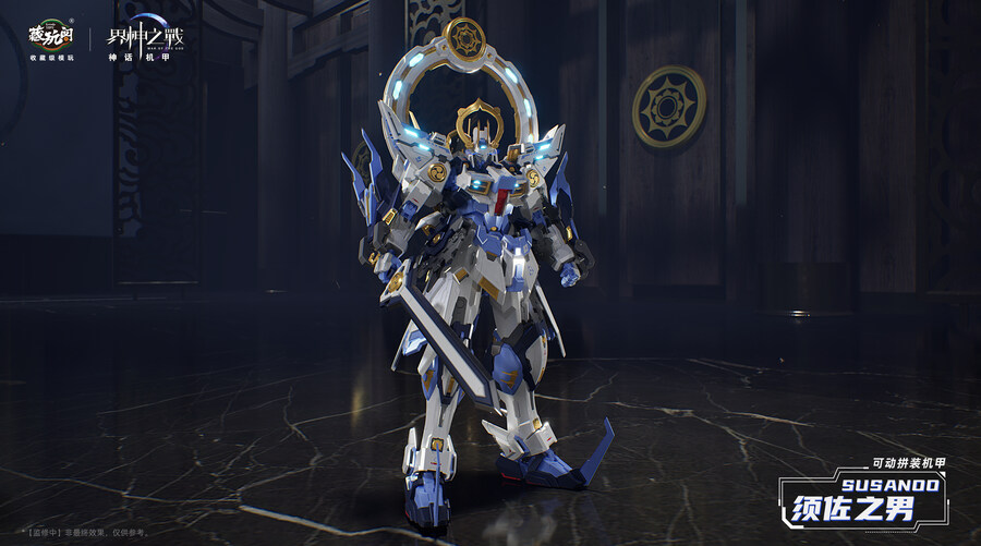 ������� - ������ �𷰽��� [1���԰��Ϸ�][6978131031122]