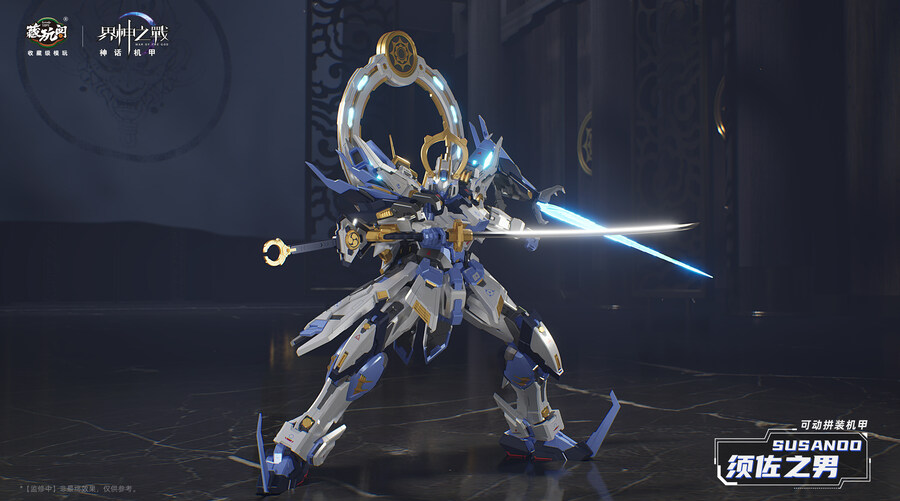 ������� - ������ �𷰽��� [1���԰��Ϸ�][6978131031122]