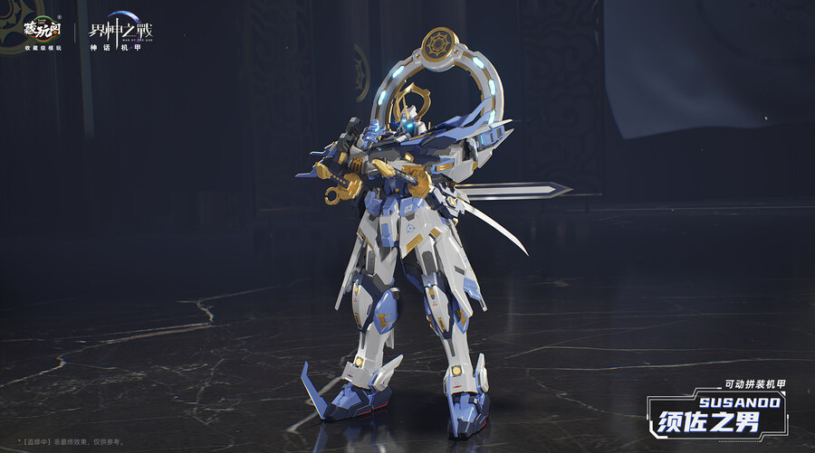 ������� - ������ �𷰽��� [1���԰��Ϸ�][6978131031122]