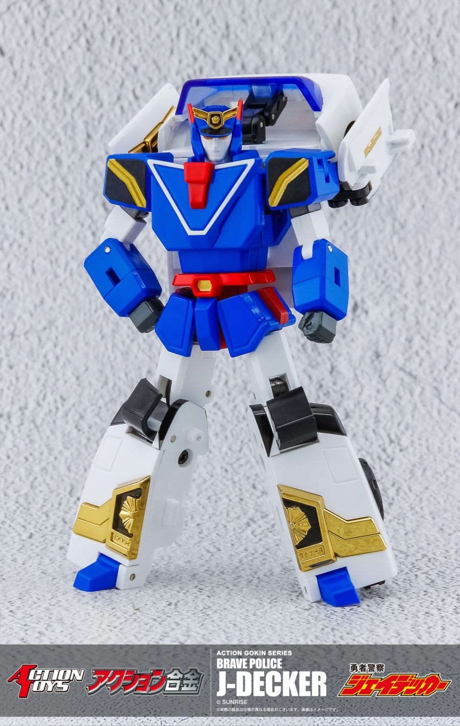 [����] �׼� �ձ� ���� ���� ���̵�Ŀ - ���̵�Ŀ [4582119842147]