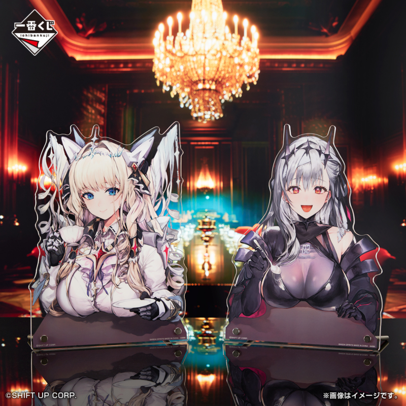 [�ǸſϷ�] [�����߼�] ��ġ������ ���� é��4 [1���԰��Ϸ�]