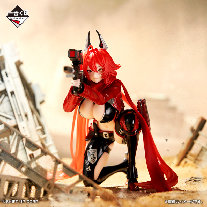 [�ǸſϷ�] [�����߼�] ��ġ������ ���� é��4 [1���԰��Ϸ�]