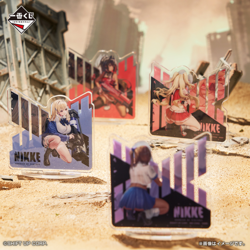 [�ǸſϷ�] [�����߼�] ��ġ������ ���� é��4 [1���԰��Ϸ�]