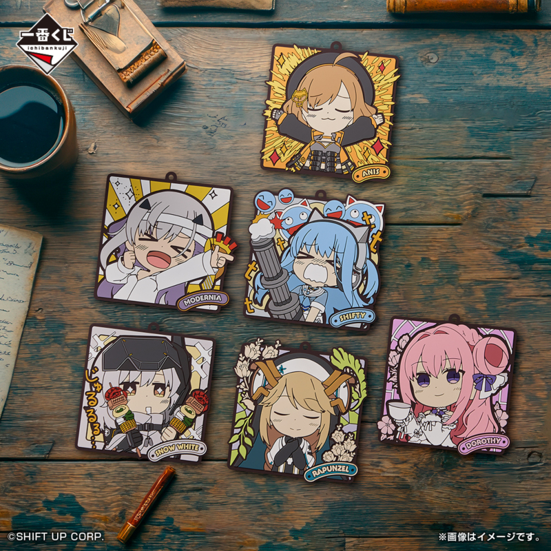 [�ǸſϷ�] [�����߼�] ��ġ������ ���� é��4 [1���԰��Ϸ�]