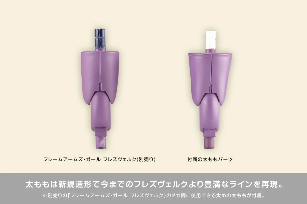 [�����Ӿ����] �巹���ũ ������ ġ�Ŀ� ���� [7���԰��Ϸ�] [4934054041091]