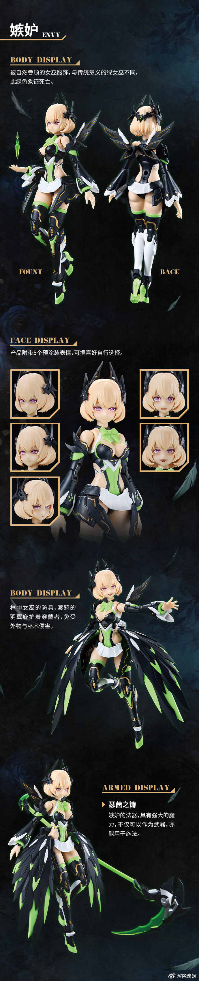 1/10 �̽� ���ʷ� 7�� �˾� ���� [9���԰��Ϸ�][6973775150512]