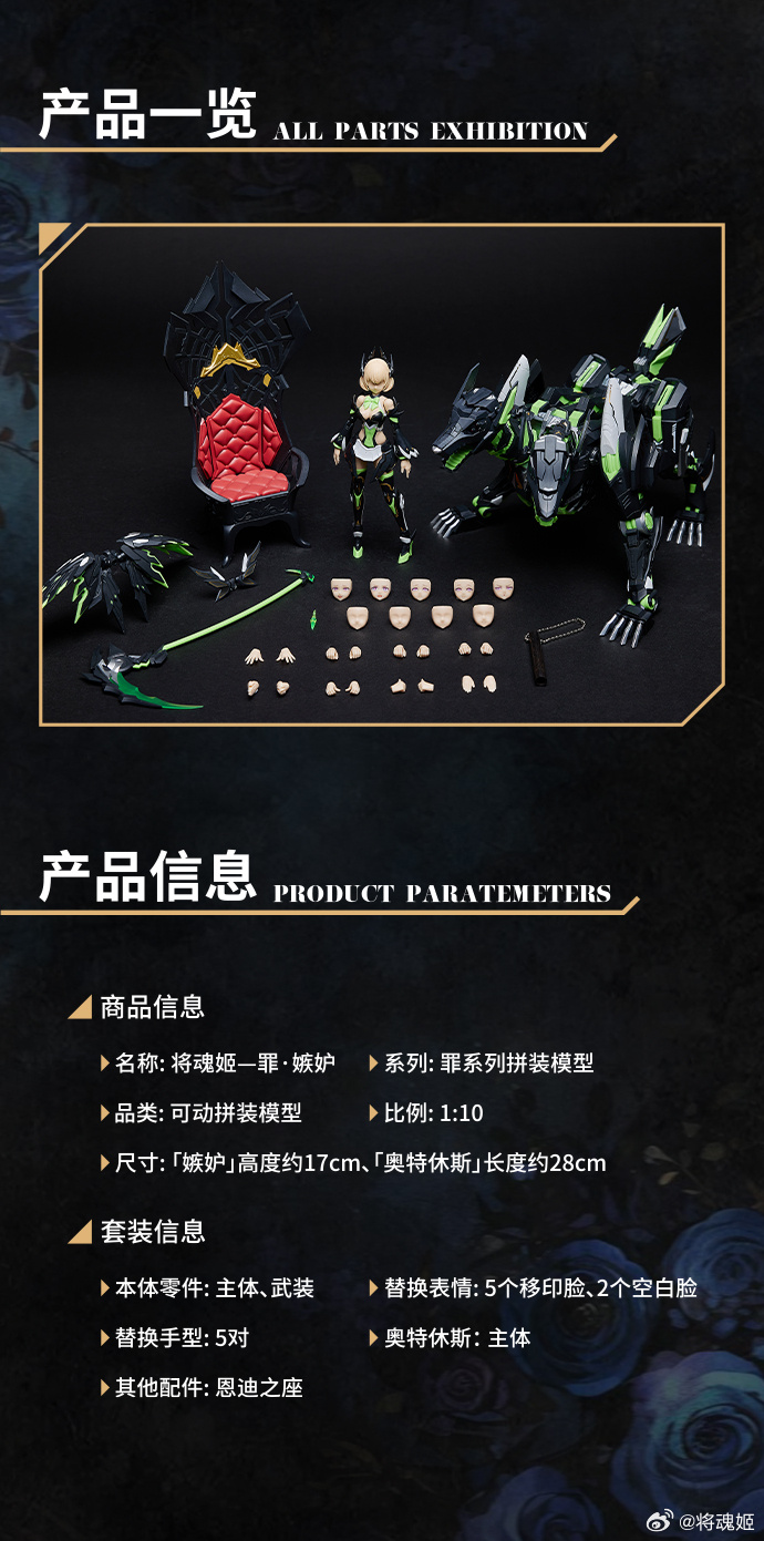 1/10 �̽� ���ʷ� 7�� �˾� ���� [9���԰��Ϸ�][6973775150512]