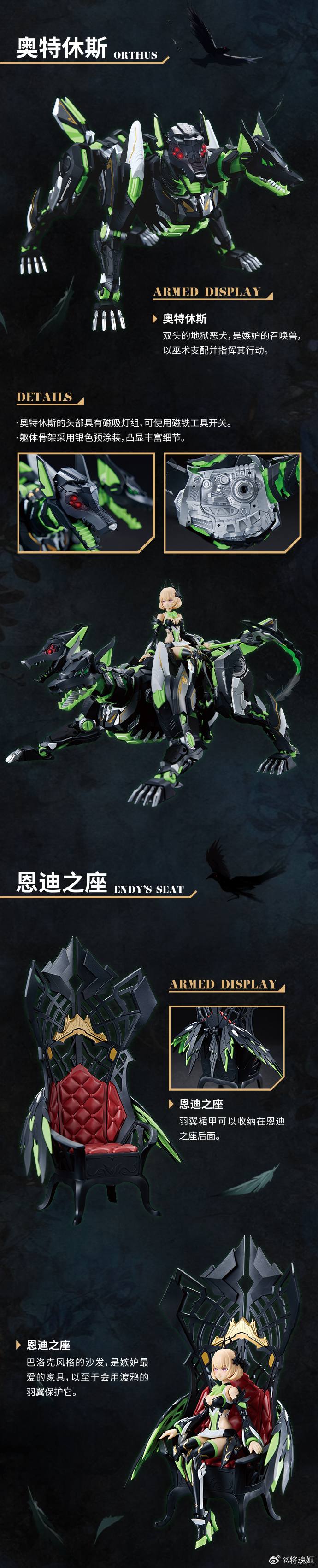 1/10 �̽� ���ʷ� 7�� �˾� ���� [9���԰��Ϸ�][6973775150512]