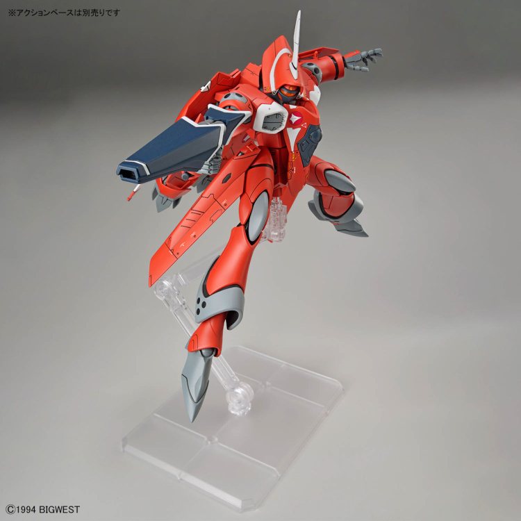 [HG] 1/100 ��ũ�ν�7 - VF-22S ��Ʈ�� ����2(�и��� �ĸ��� ���ʽ���) [3���԰��Ϸ�][4573102683243]