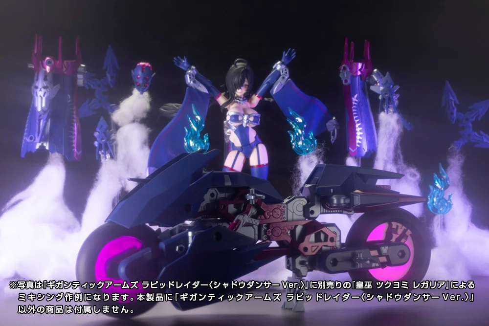 [M.S.G] �Ⱓƽ ���� ���ǵ巹�̴�(������ ���� ����) [7���԰��Ϸ�] [4934054066629]