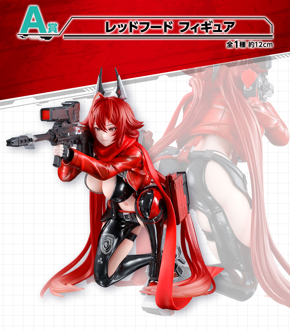 [�ǸſϷ�] [�����߼�] ��ġ������ ���� é��4 [1���԰��Ϸ�]