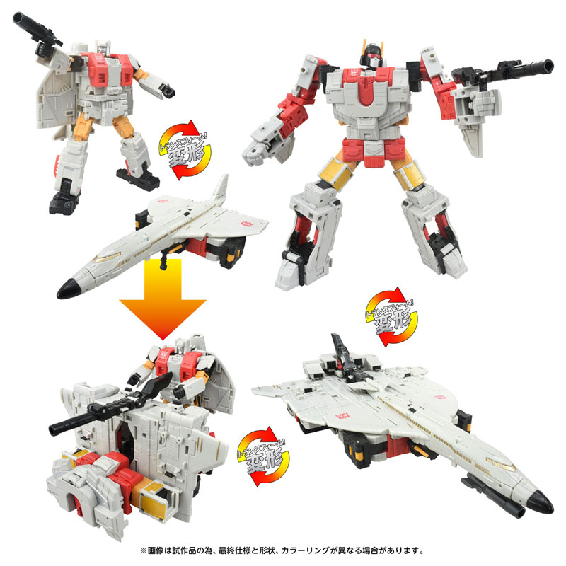 Ʈ�������� AOTP-01 �ǹ���Ʈ [7���԰��Ϸ�] [4904810948728]