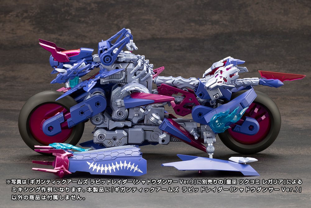 [M.S.G] �Ⱓƽ ���� ���ǵ巹�̴�(������ ���� ����) [7���԰��Ϸ�] [4934054066629]