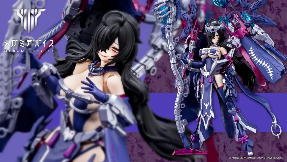 [�ް��̵���̽�] ����� ������� �������� [7���԰��Ϸ�] [4934054049301]