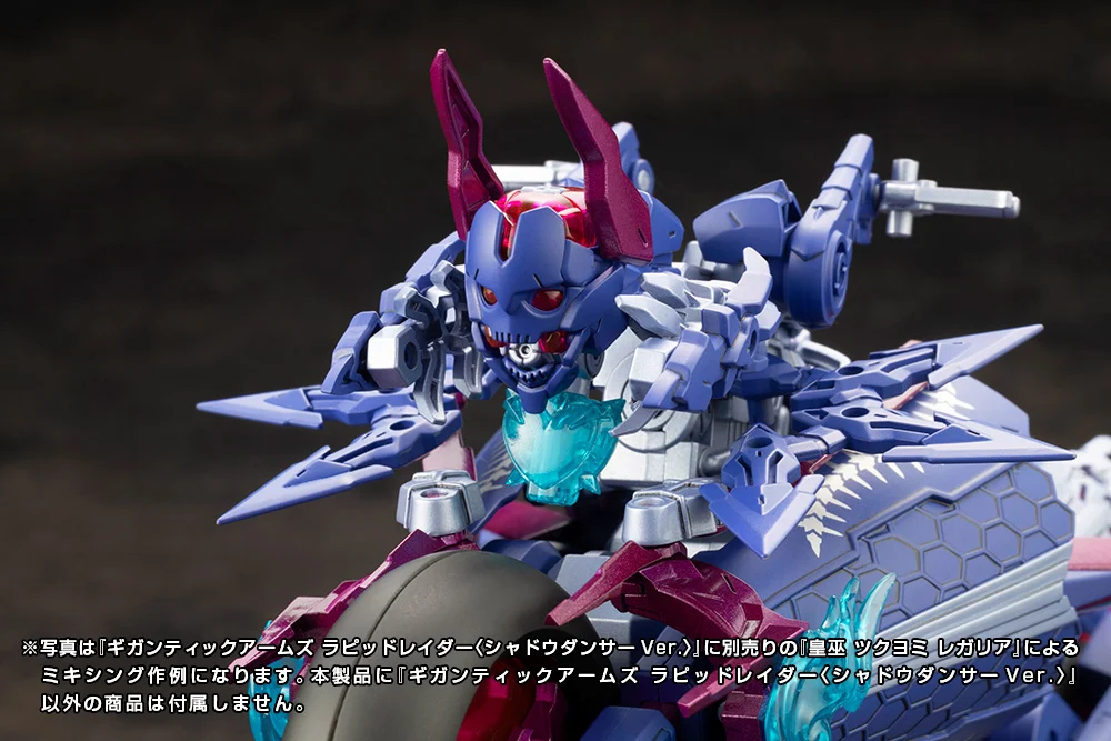 [M.S.G] �Ⱓƽ ���� ���ǵ巹�̴�(������ ���� ����) [7���԰��Ϸ�] [4934054066629]