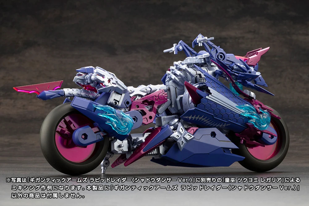 [M.S.G] �Ⱓƽ ���� ���ǵ巹�̴�(������ ���� ����) [7���԰��Ϸ�] [4934054066629]