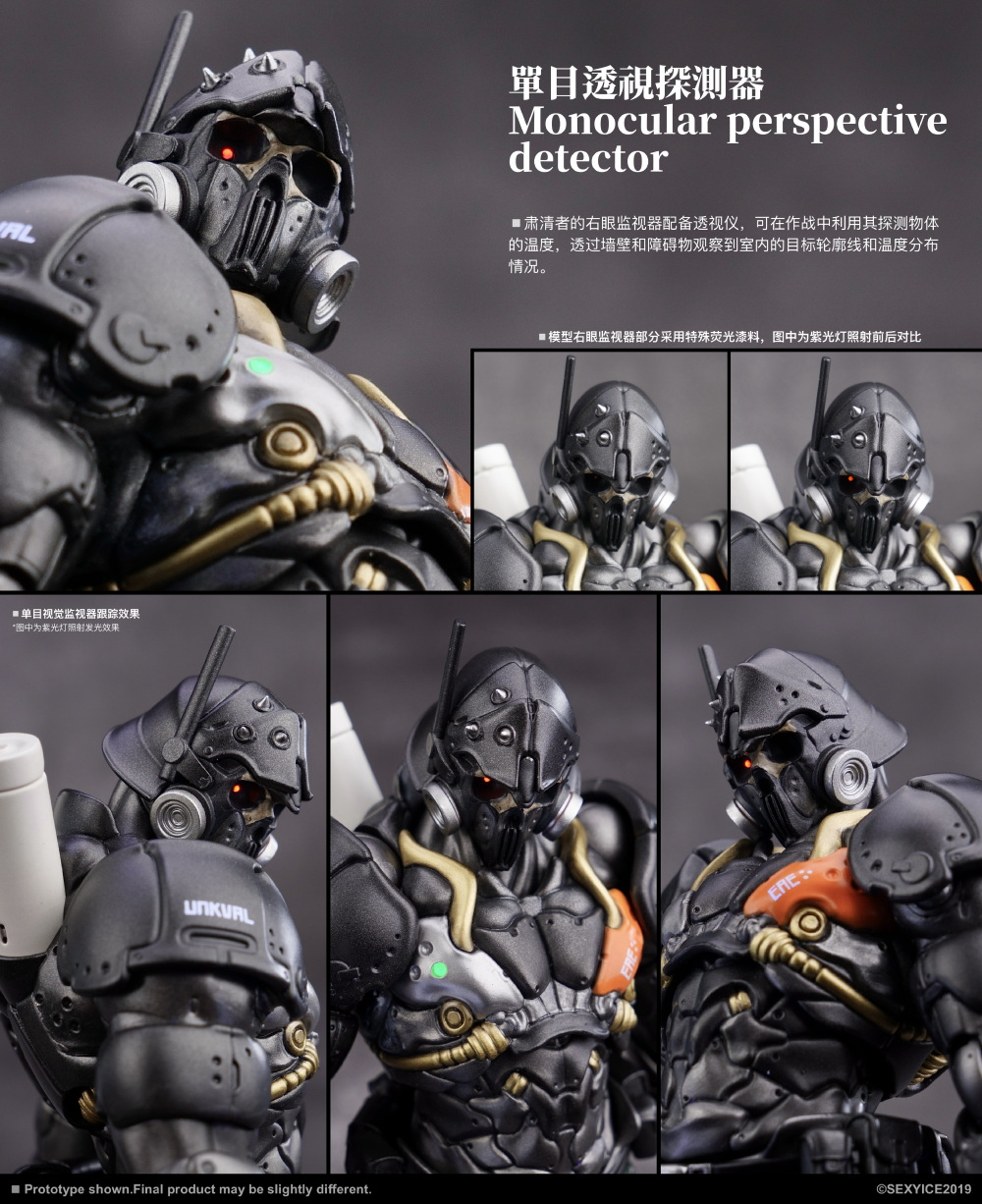 1/12 ��ũ�� ���Ϲ��� �����̳����� ������  [6���԰��Ϸ�][714365]