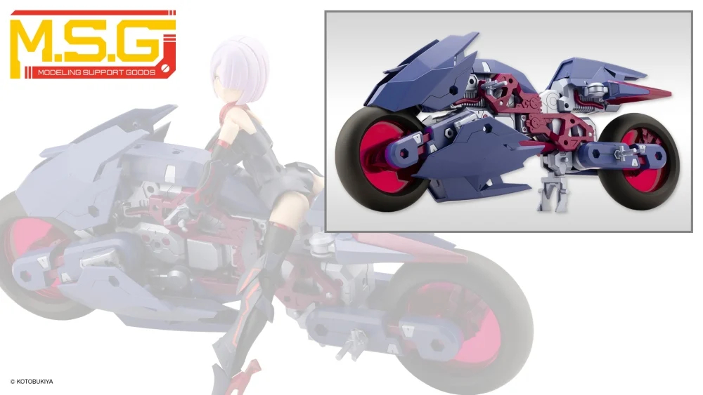 [M.S.G] �Ⱓƽ ���� ���ǵ巹�̴�(������ ���� ����) [7���԰��Ϸ�] [4934054066629]