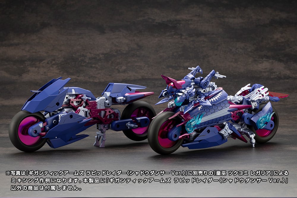 [M.S.G] �Ⱓƽ ���� ���ǵ巹�̴�(������ ���� ����) [7���԰��Ϸ�] [4934054066629]