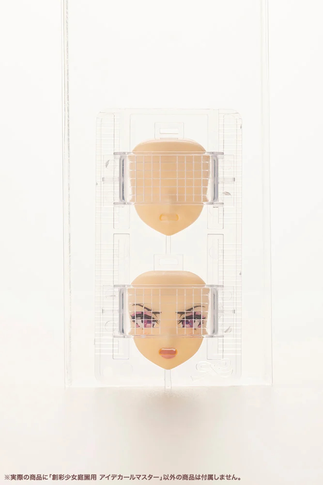 [âä�ҳ�����] ���� ��Į ������ [7���԰��Ϸ�] [4934054066155]