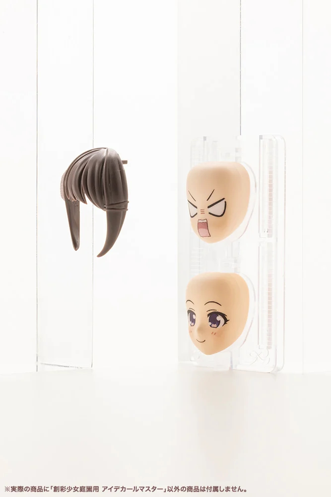 [âä�ҳ�����] ���� ��Į ������ [7���԰��Ϸ�] [4934054066155]