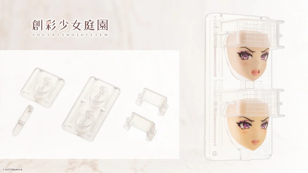 [âä�ҳ�����] ���� ��Į ������ [7���԰��Ϸ�] [4934054066155]