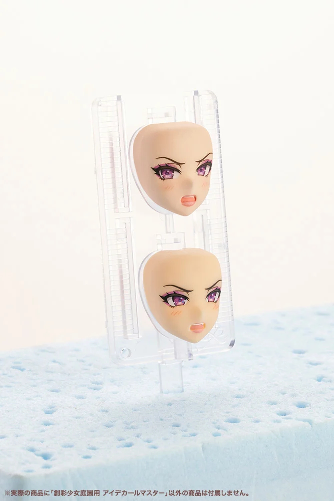 [âä�ҳ�����] ���� ��Į ������ [7���԰��Ϸ�] [4934054066155]