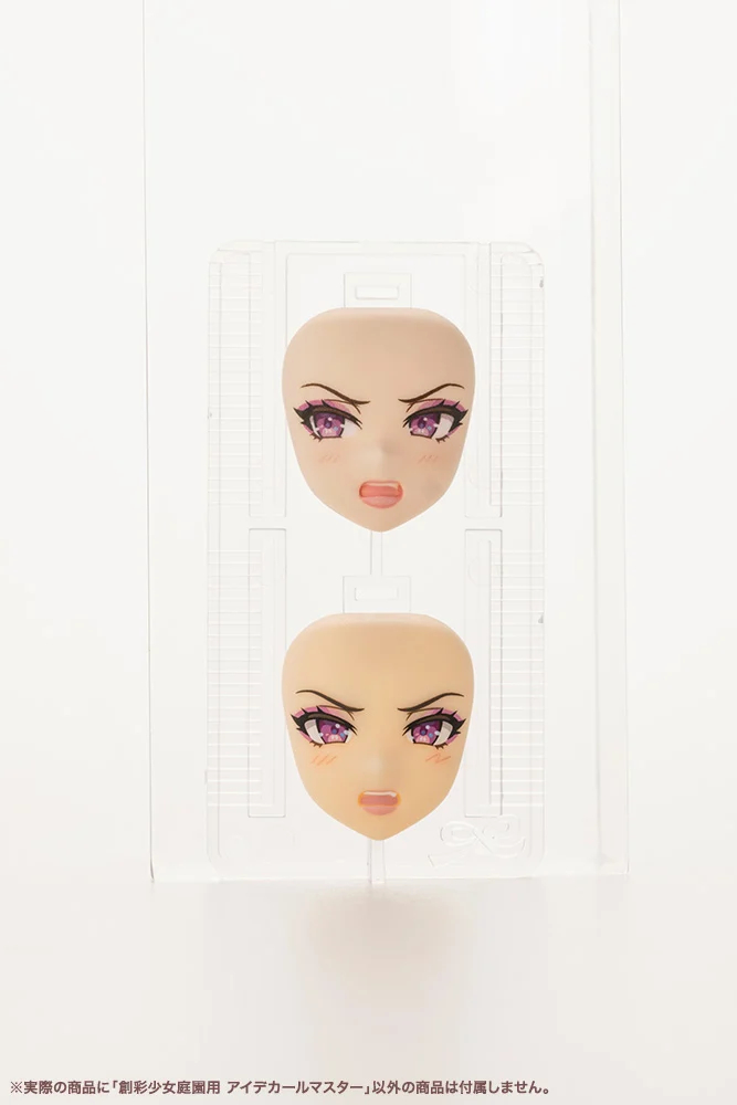 [âä�ҳ�����] ���� ��Į ������ [7���԰��Ϸ�] [4934054066155]