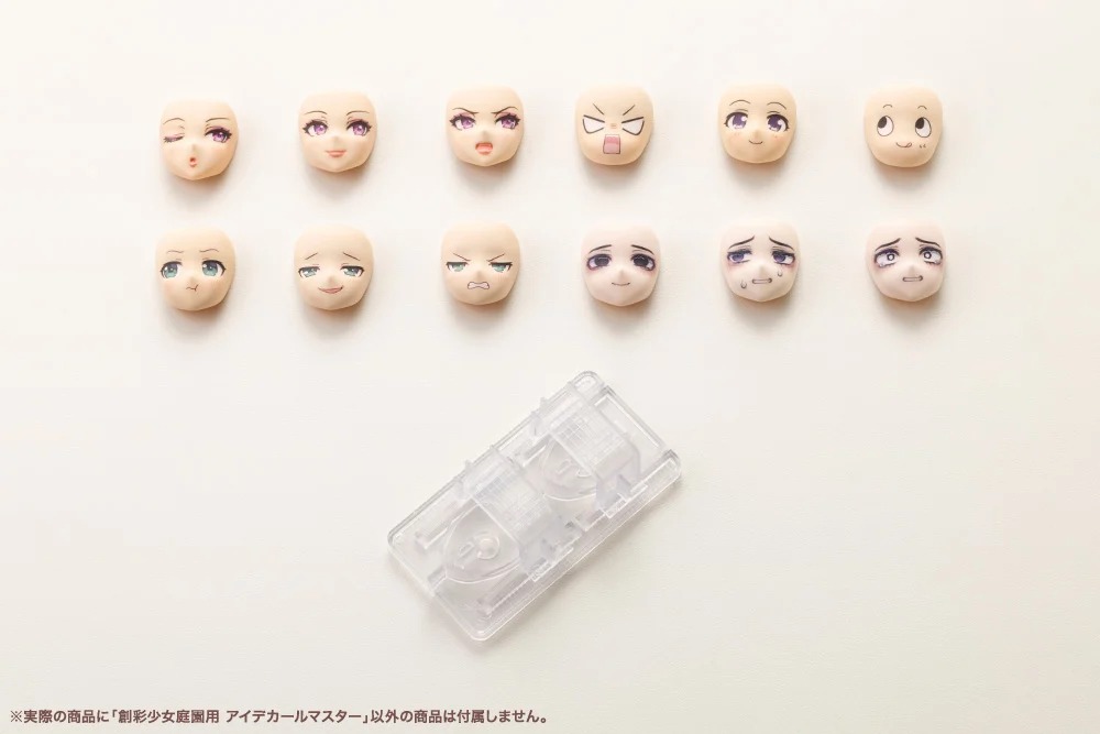 [âä�ҳ�����] ���� ��Į ������ [7���԰��Ϸ�] [4934054066155]