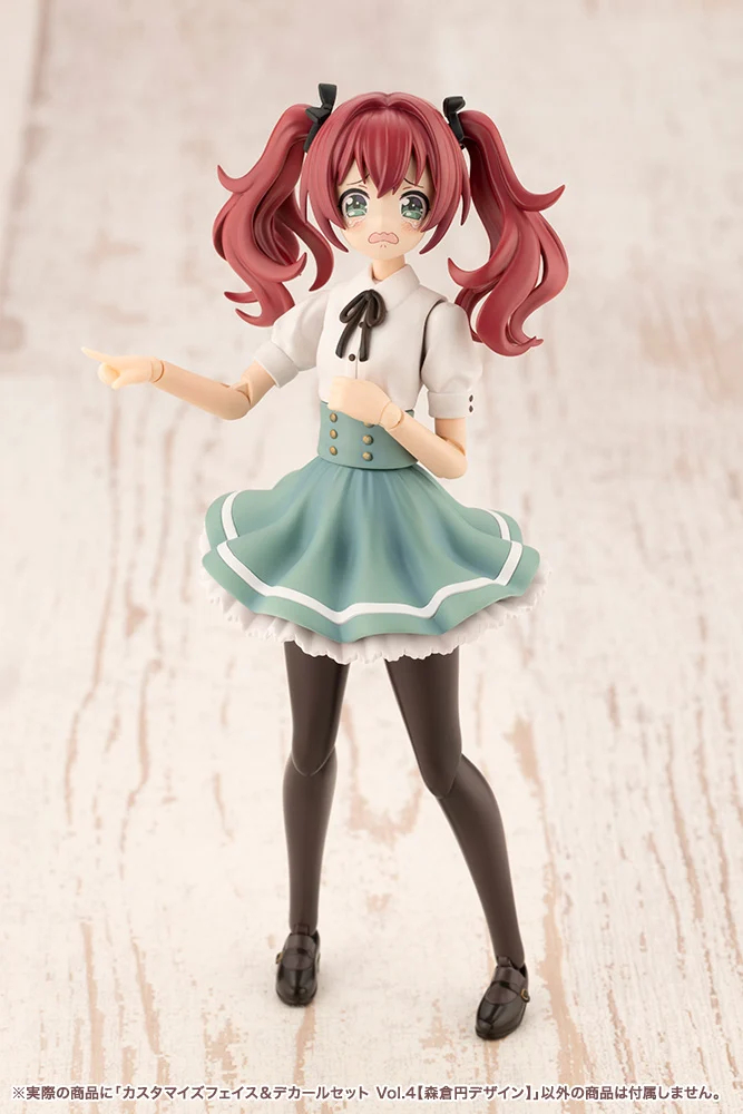 Ŀ���͸����� ���̽�/��Į ��Ʈ Vol.4 ������ �� ������ [7���԰��Ϸ�][4934054066124]