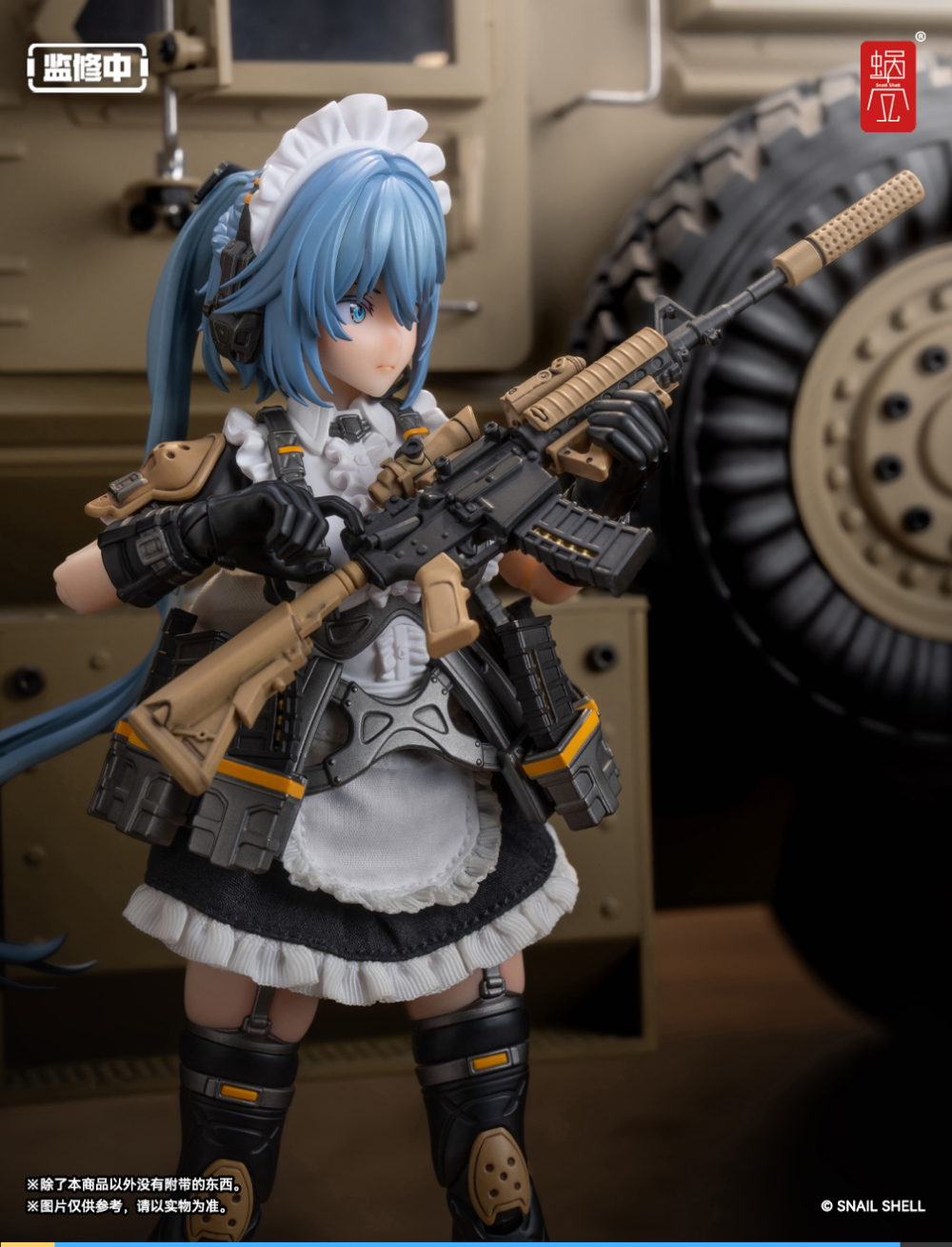 1/12 RA-02 ��Ƽ�� ���̵� ��Ű�� ī��� [6���԰��Ϸ�] [6975212920528]