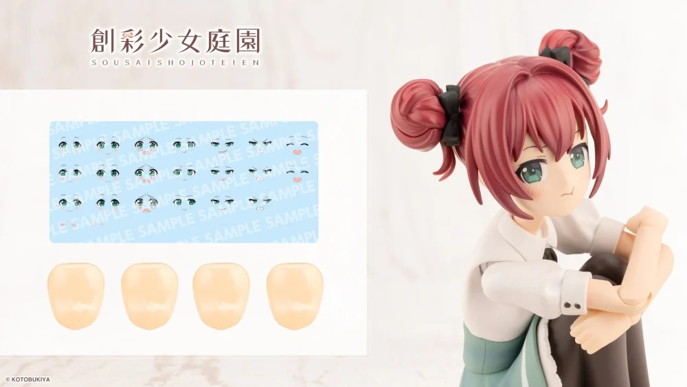 Ŀ���͸����� ���̽�/��Į ��Ʈ Vol.4 ������ �� ������ [7���԰��Ϸ�][4934054066124]