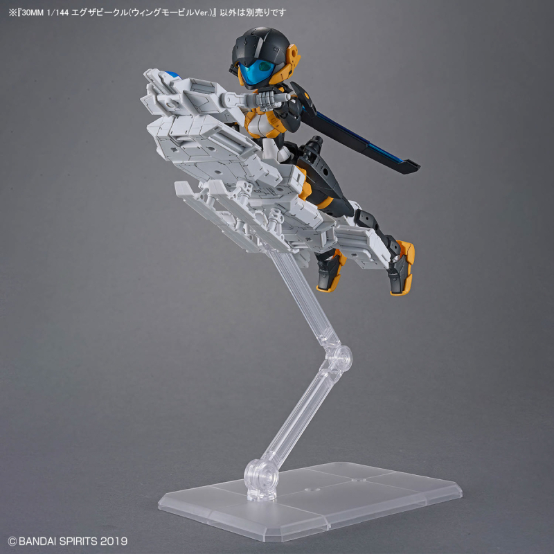 [30MM] 1/144 �����ں�Ŭ �� ��� ���� [3���԰��Ϸ�] [4573102683182]