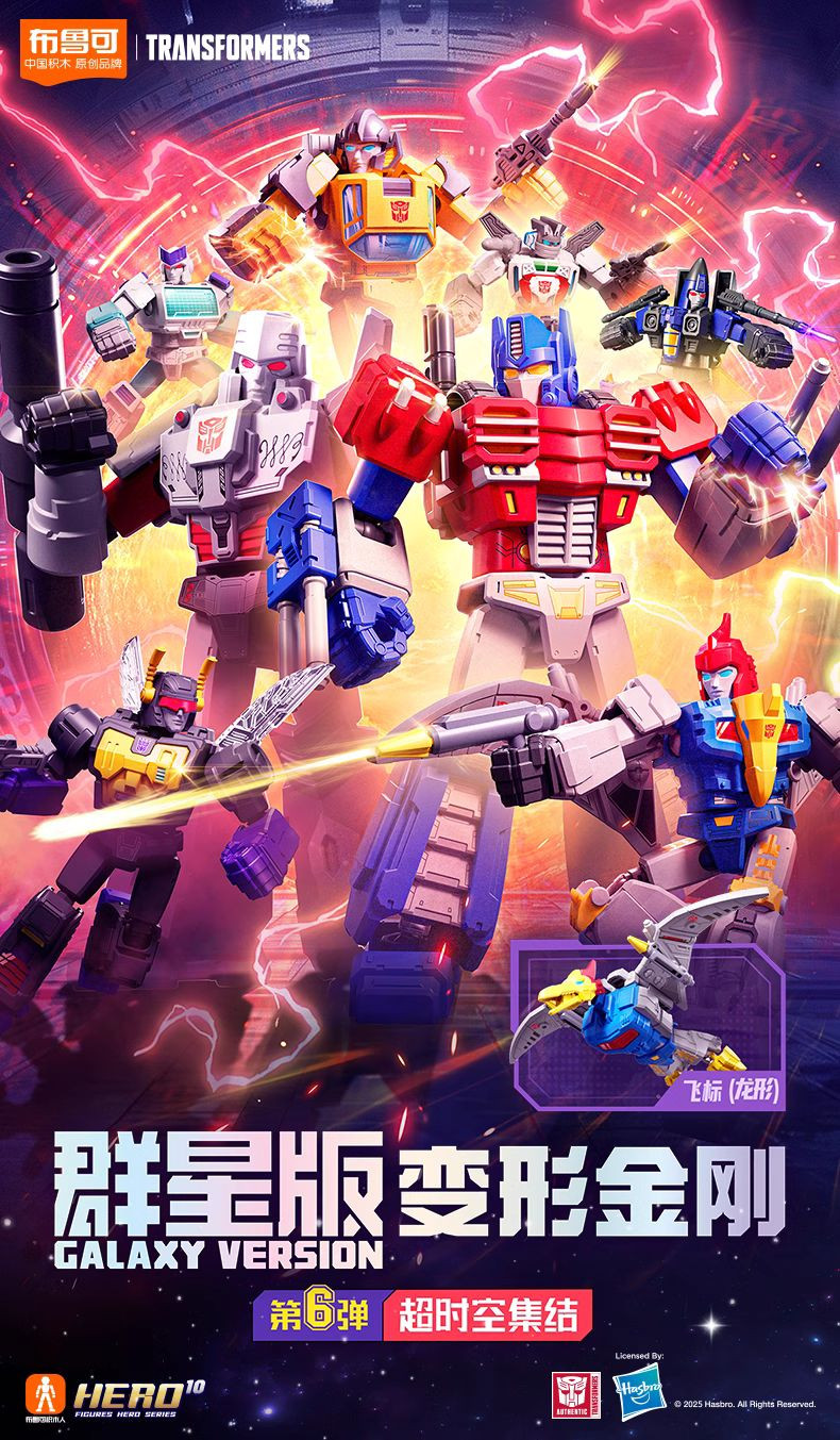 ����Ű Ʈ�������� ������ ���� 6ź(1�ڽ�9����) [1���԰��Ϸ�][858050008923]