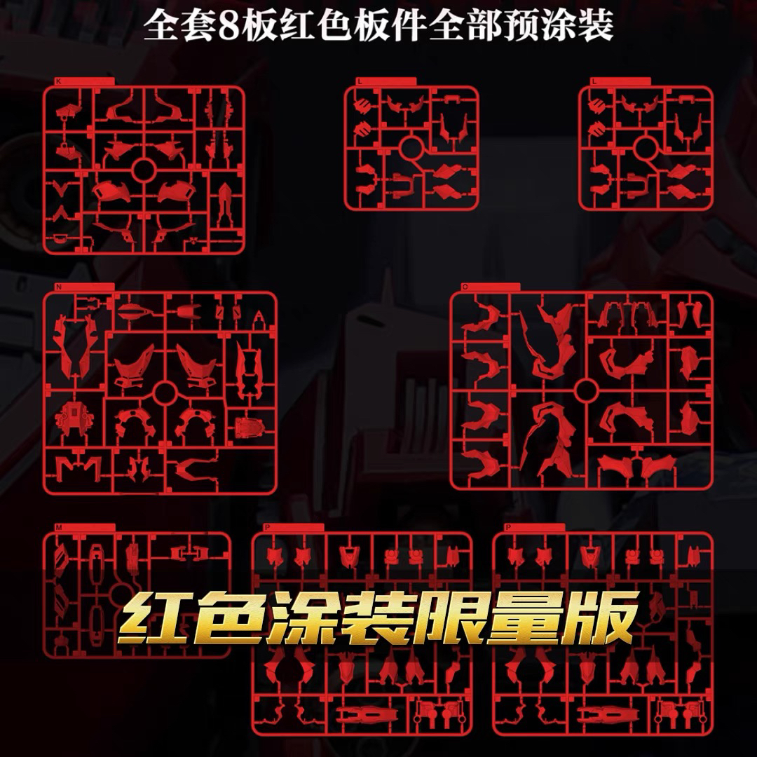 ���ѽż� 1/100 RMD ���ڵ� ������+��� ���̽� [1���԰��Ϸ�][6912171005170]