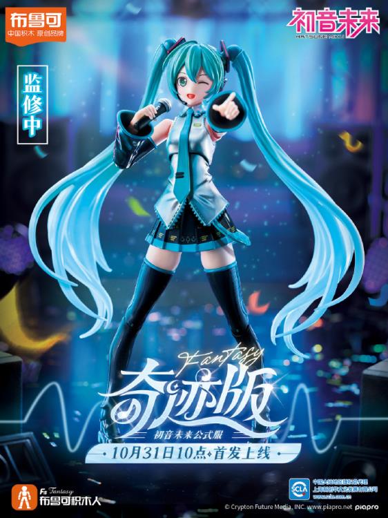 [����Ű] FF01 ������ ���� ��Ÿ��ƽ �ø��� [3���԰��Ϸ�][810181530414]