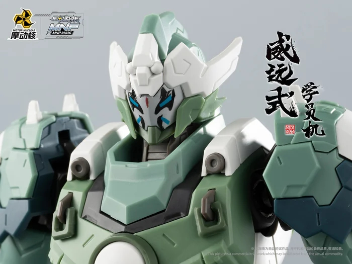 MNP-XH06 ������  [4���԰��Ϸ�][6972147740498]