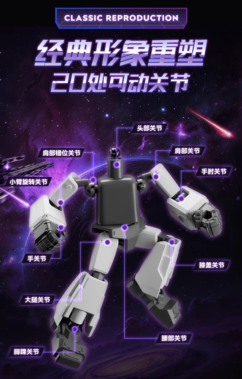 ����Ű Ʈ�������� ������ ���� 6ź(1�ڽ�9����) [1���԰��Ϸ�][858050008923]