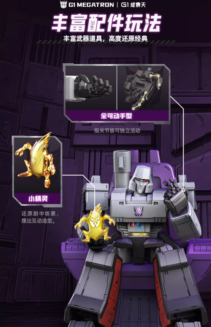 ����Ű Ʈ�������� �׼� ����� 2ź �ް�Ʈ�� [11���԰��Ϸ�][858050008817]