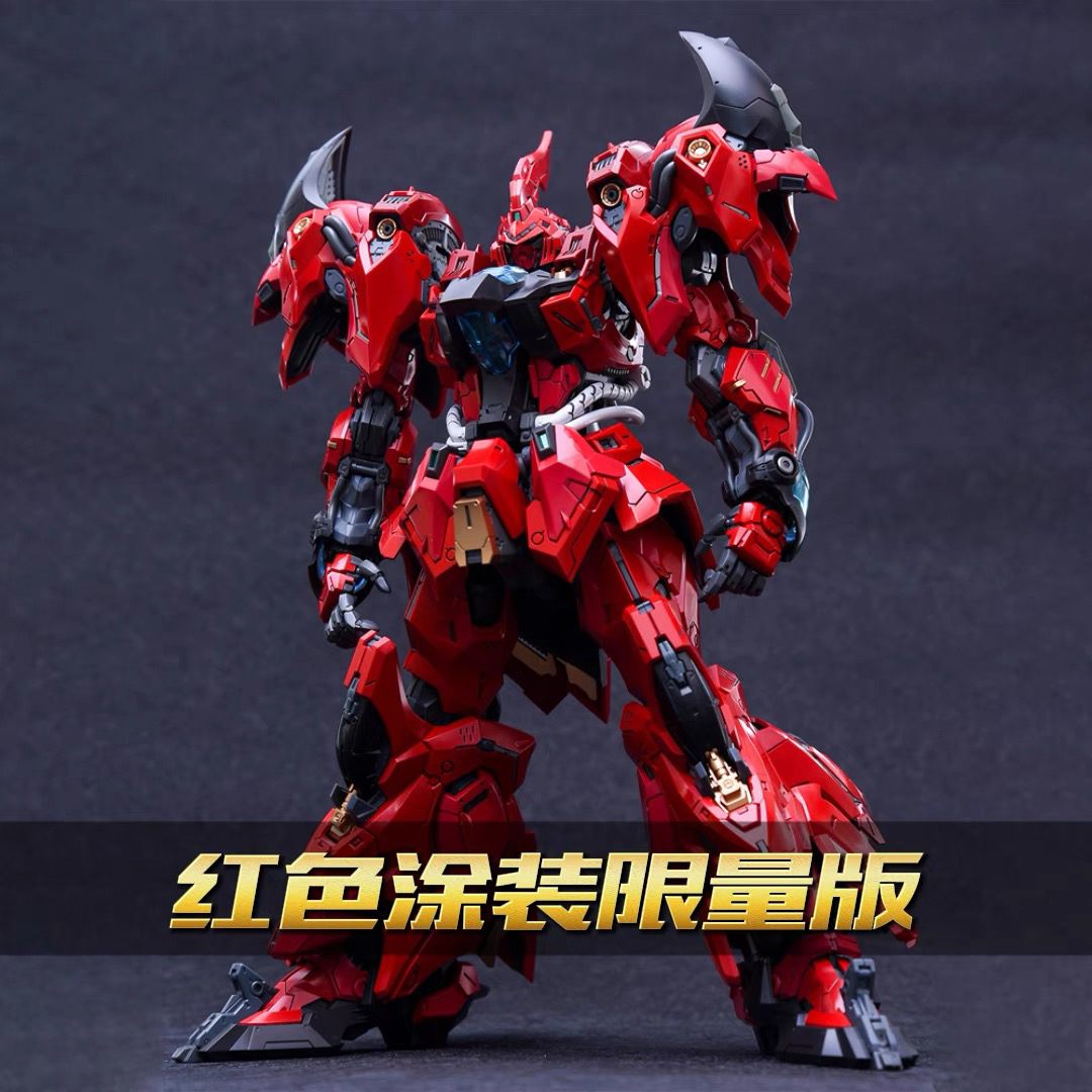 ���ѽż� 1/100 RMD ���ڵ� ������+��� ���̽� [1���԰��Ϸ�][6912171005170]