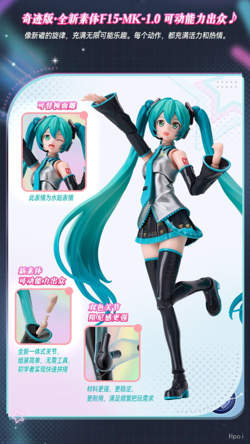 [����Ű] FF01 ������ ���� ��Ÿ��ƽ �ø��� [3���԰��Ϸ�][810181530414]