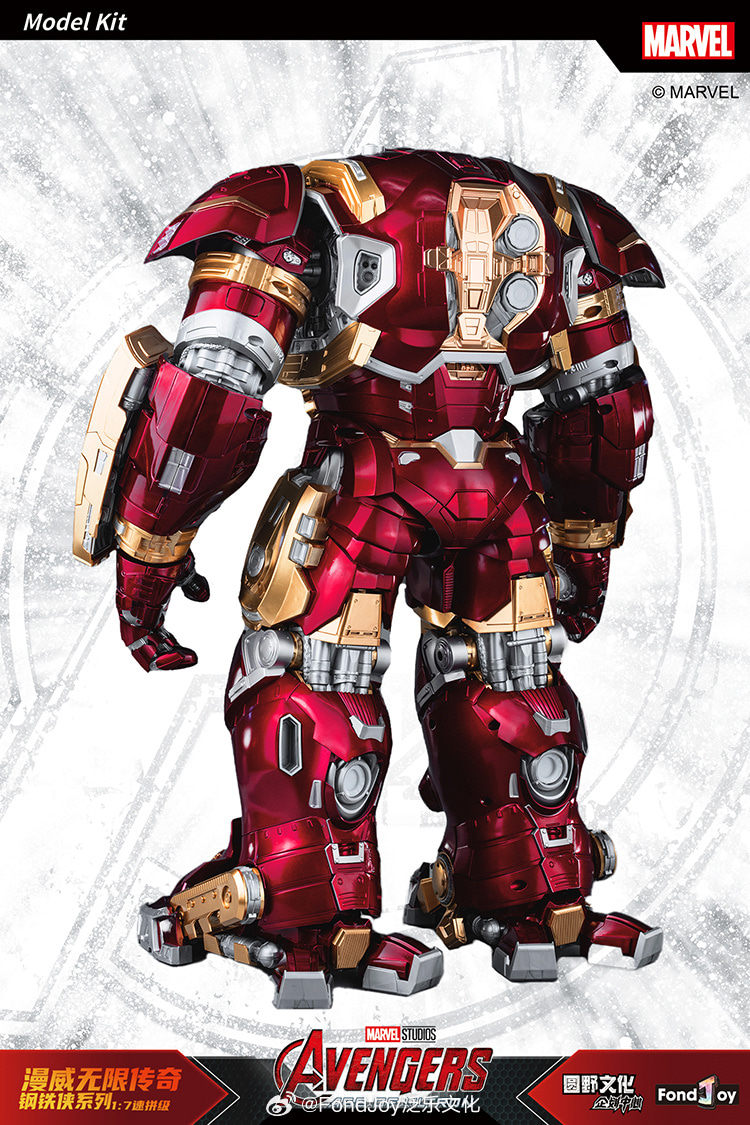 �������� 1/7 ��ũ������ [3���԰��Ϸ�][6976248990219]