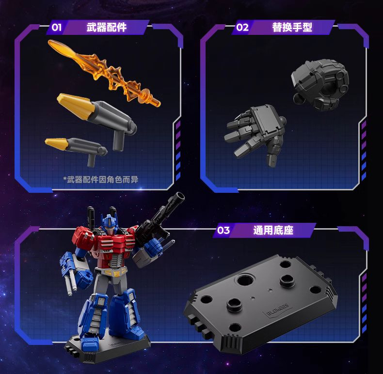 ����Ű Ʈ�������� ������ ���� 6ź(1�ڽ�9����) [1���԰��Ϸ�][858050008923]