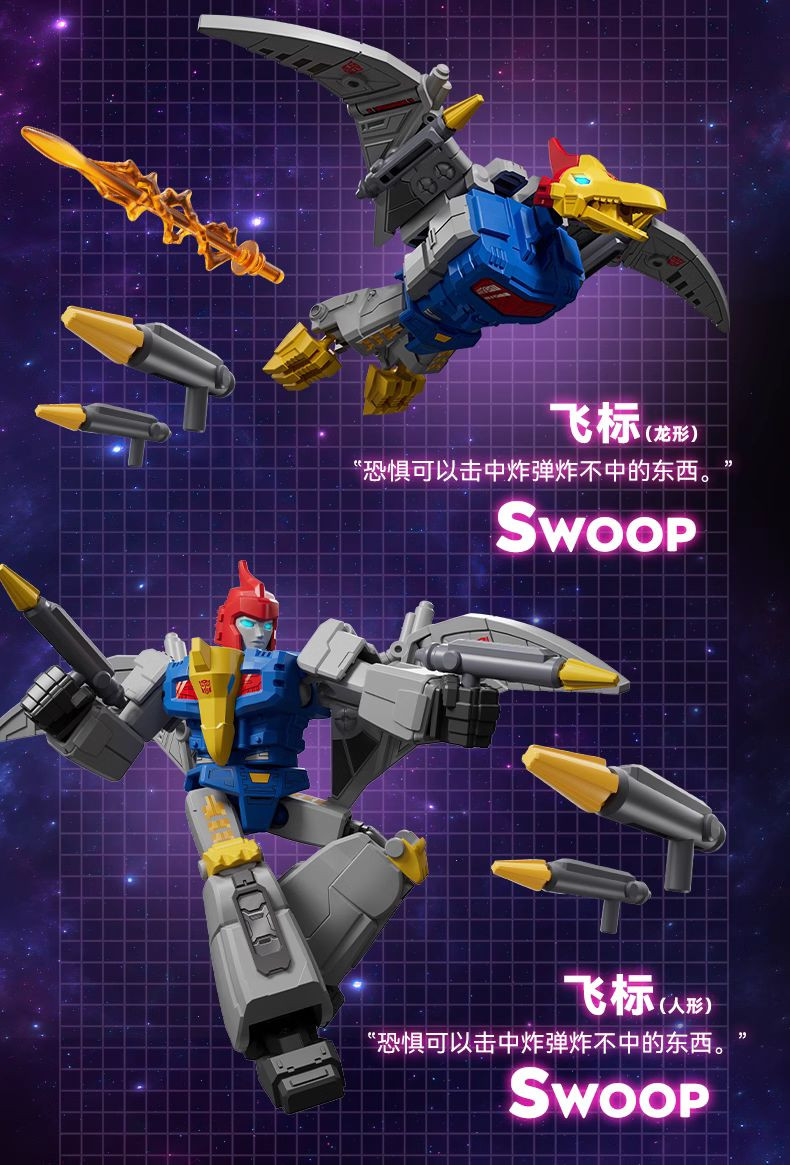 ����Ű Ʈ�������� ������ ���� 6ź(1�ڽ�9����) [1���԰��Ϸ�][858050008923]