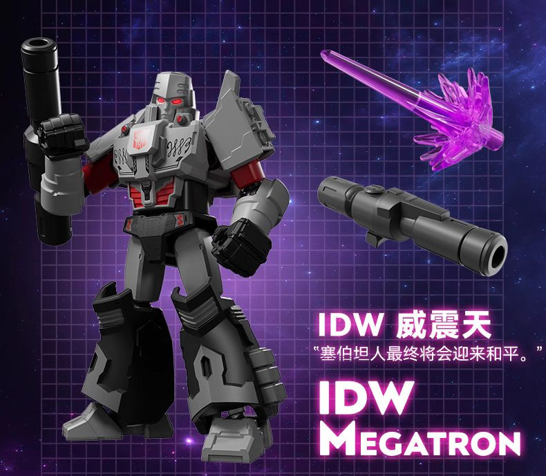 ����Ű Ʈ�������� ������ ���� 6ź(1�ڽ�9����) [1���԰��Ϸ�][858050008923]