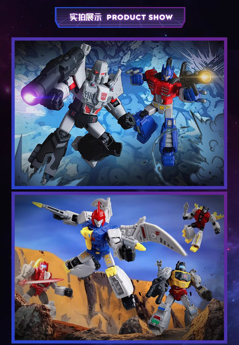 ����Ű Ʈ�������� ������ ���� 6ź(1�ڽ�9����) [1���԰��Ϸ�][858050008923]